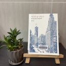 여진불교미술관 | [독서후기] 건축가 유현준의 <어디서 살 것인가>를 읽고~경주 오아르미술관&amp;솔거미술관 건축 기행