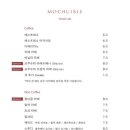 파주축산한우마을 이미지