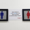 스퀘어81