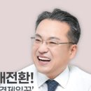 궁평 경로당 네이버블로그