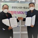 산청도서관 이미지