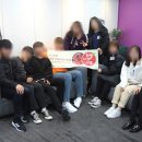 (사)한국청소년연맹 이미지