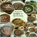 가장길 이미지