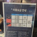 이마트24역삼승리점 | [후기] 캘리클럽 역삼점