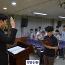 신흥중고등학교 이미지