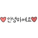비에이치씨연산점 네이버블로그