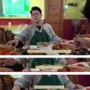 명랑한할머니 네이버블로그