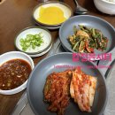 면대장바지락칼국수 | 포항구룡포맛집 면대장바지락생칼국수 오픈런후기