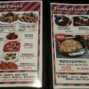 분홍다이닝 이미지