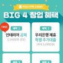 바빈스커피 이미지