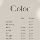 26도헤어 염창점