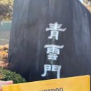 옥종고등학교 이미지