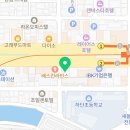 박기현이비인후과의원 이미지