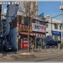 압구정 찌개마을 이미지