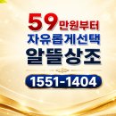 성남시 의료원 | 성남상조 추천은 여기 성남시의료원 장례식장 진행후기