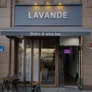 I.F.O | 잠실 프렌치 맛집 라방드 결혼기념일 디너 솔직 후기