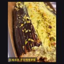 뚜레쥬르온수역