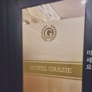 새꽃로 200 이미지