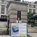 박종화의원 이미지