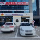 내곡동427 이미지