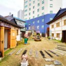 한미여인숙 이미지