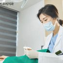 나온치과의원 이미지