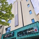 아리아모텔 - 양평군 강남로 356 | 포항 여행 가성비 숙소 | 아리아 비즈니스호텔 후기