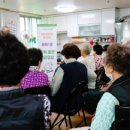 중화1동통합경로당 이미지