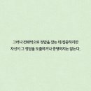 인생수학학원