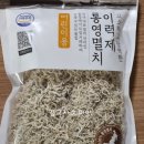 깨소금부엌 이미지