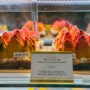 정상북한산리조트