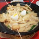 투다리 사동점 이미지