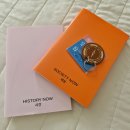 람세스pc방 | 슈카월드 / 지식은 지금 총서