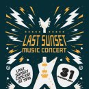 마리나썬셋101(마리나선셋101) 이미지