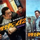 짐 오늘 이미지