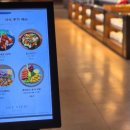 온돌당구장 이미지