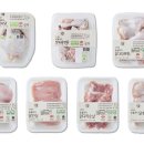 초록마을로 이미지