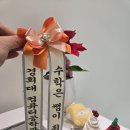 구쌤수학교습소 - 서구 청라에메랄드로149번길 15 | 구쌤수학교습소