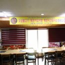 미락반찬 네이버블로그