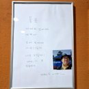 농촌순두부 | 강릉 초당순두부 내돈내산 농촌순두부 재방문