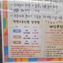아이펀펀 | 유아미술 분리수업 추천, 주말 아기랑 하남미사 갈만한곳, 펀펀드로잉팜 소방관출동 수업후기