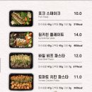 짐키친 네이버블로그