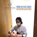 바디페이스 티스토리