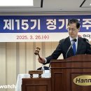 삼전약품 이미지