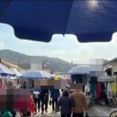 지산목련시장(지산종합시장) 이미지