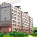 내장산실버아파트 이미지
