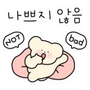 결에비앙 이미지