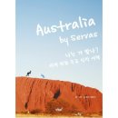 평화민박 이미지