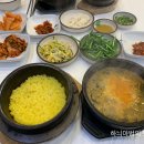 황씨네대가추어탕 이미지