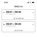 I골프연습장 이미지